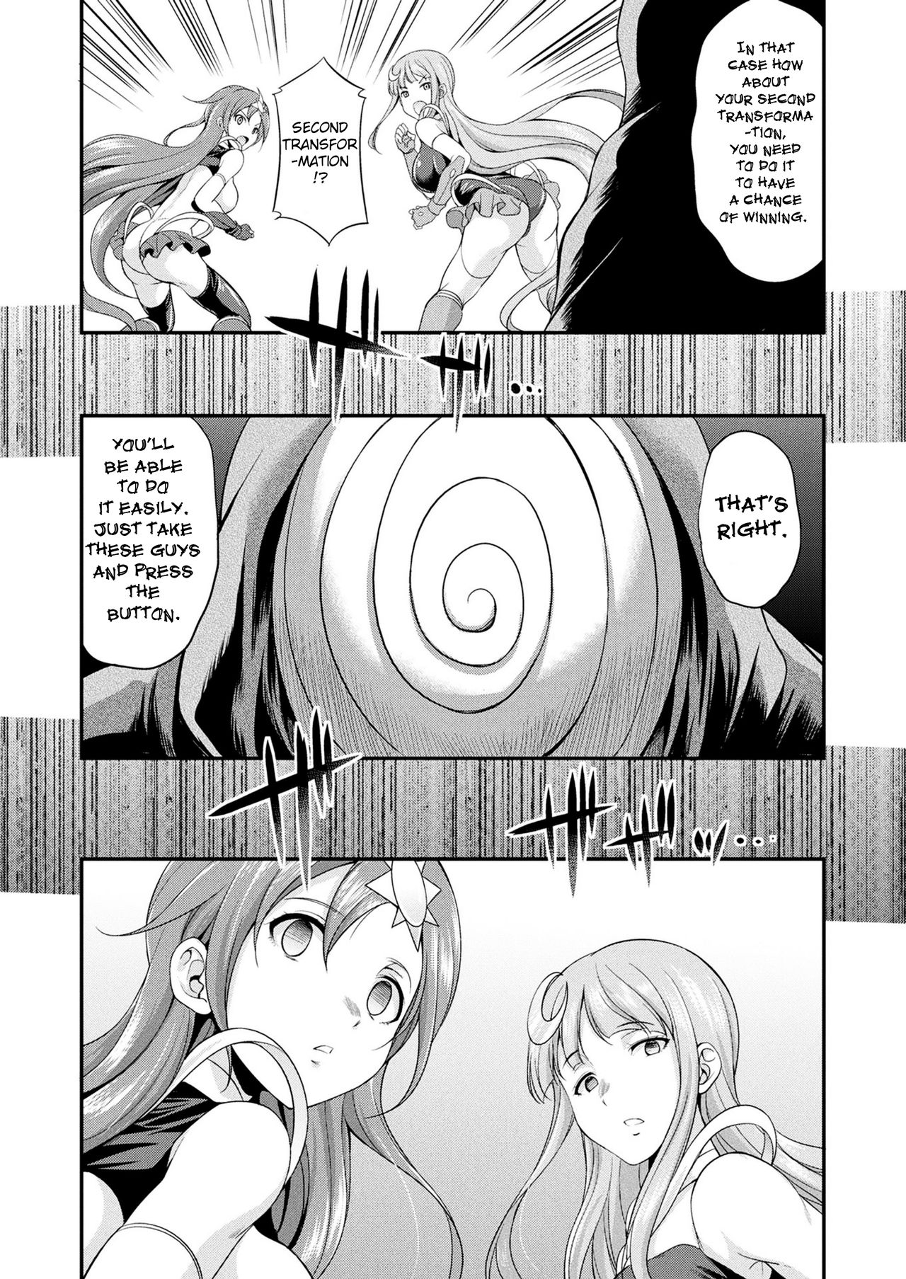 Tenkou Seiki Vermillion Sai Henshin | Heaven's Glittering Saint Princess Vermilion - Sponsored Transformation page 4 full