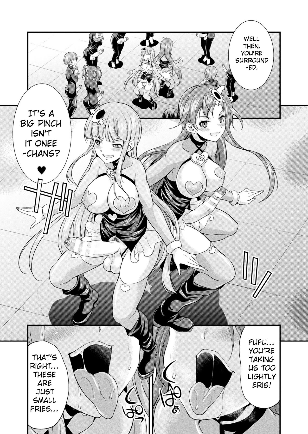 Tenkou Seiki Vermillion Sai Henshin | Heaven's Glittering Saint Princess Vermilion - Sponsored Transformation page 8 full