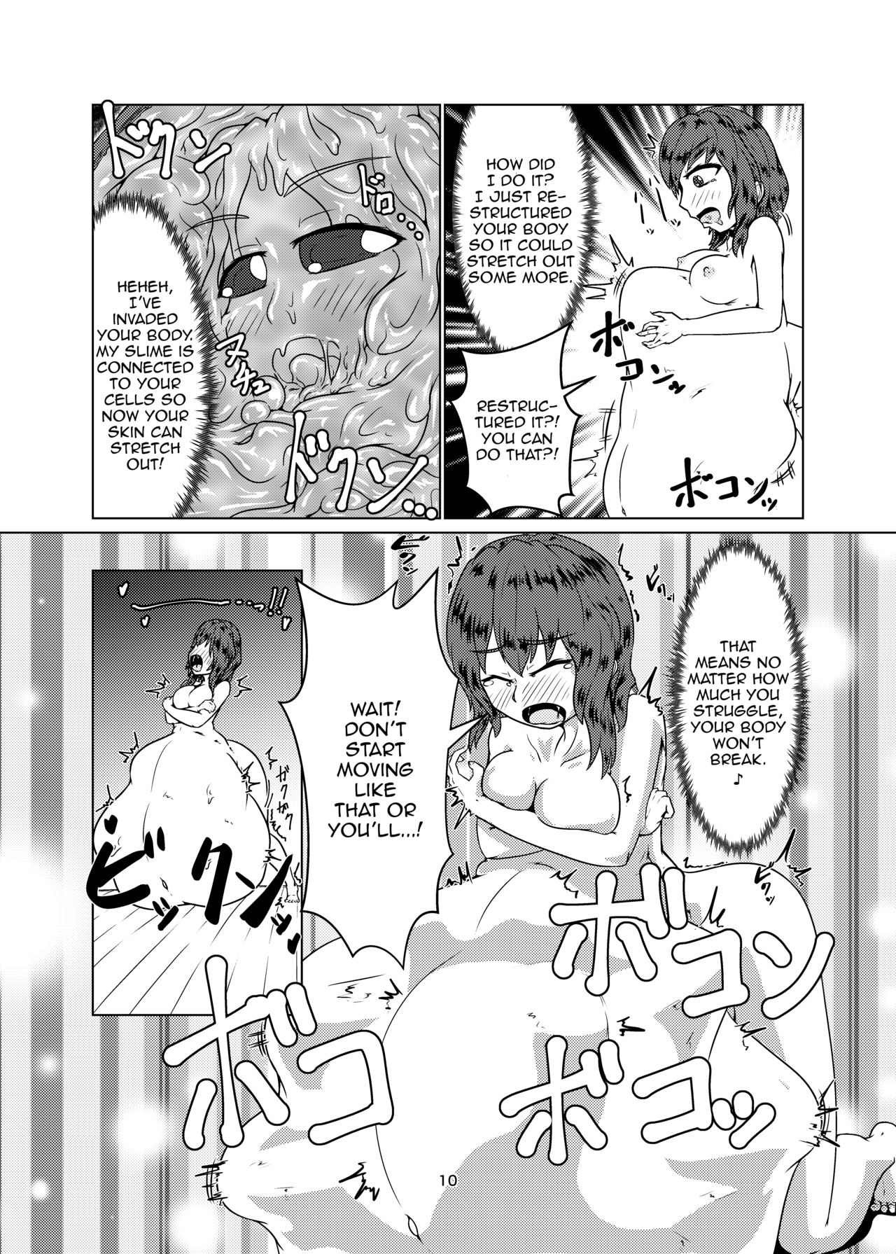 Watashi no Ane wa Slime Musume - 2-kame - page 10 full