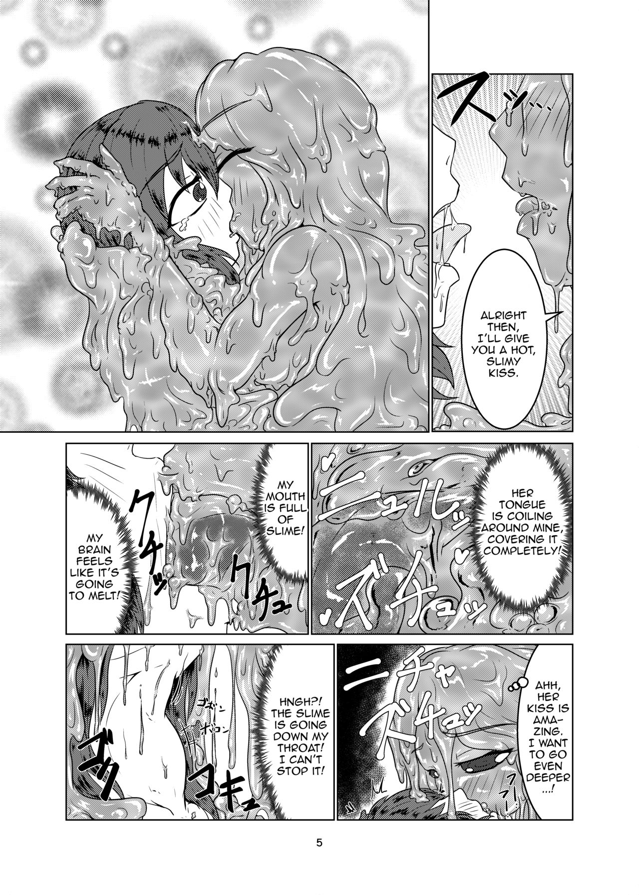 Watashi no Ane wa Slime Musume - 2-kame - page 5 full