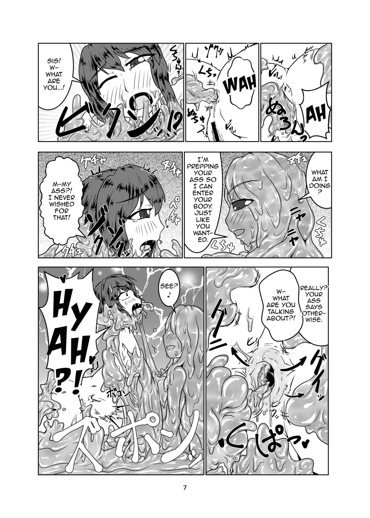 Watashi no Ane wa Slime Musume - 2-kame - page 7 full