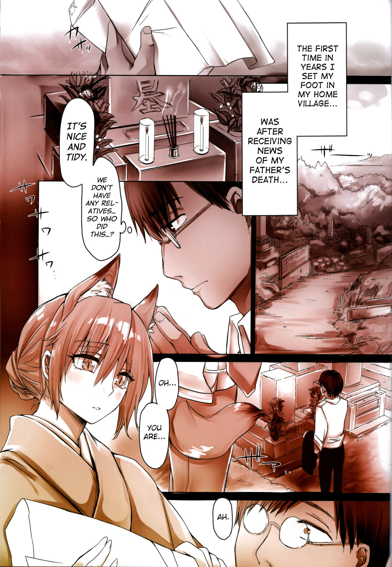 Iruikonintan page 2 full