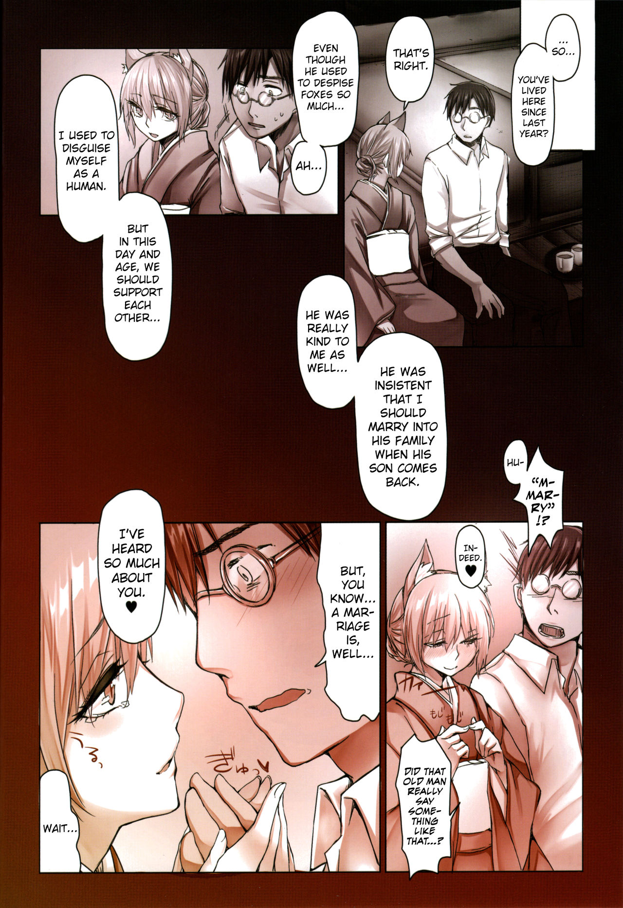 Iruikonintan page 3 full