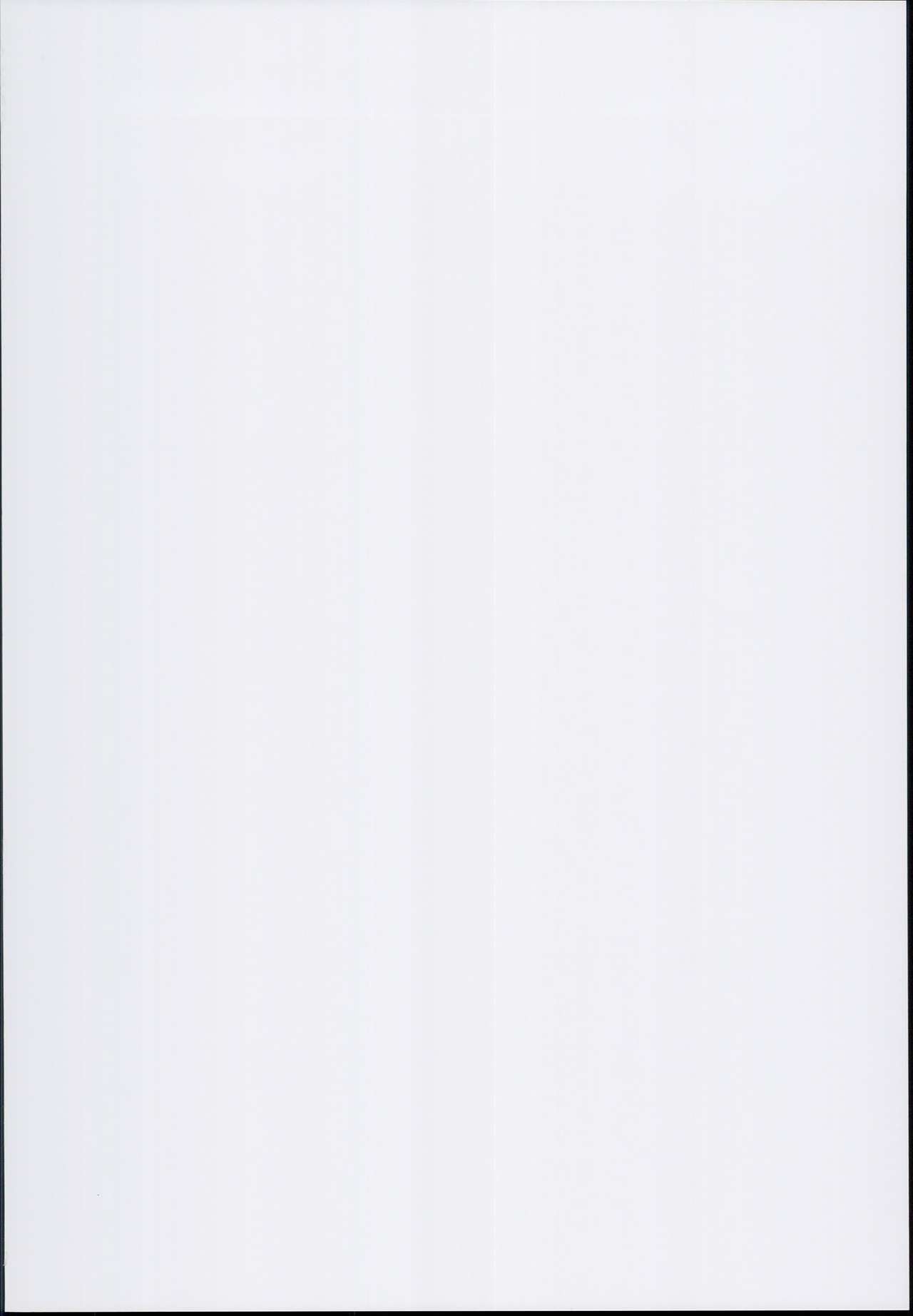 Asashio Burger Meshiagare page 2 full