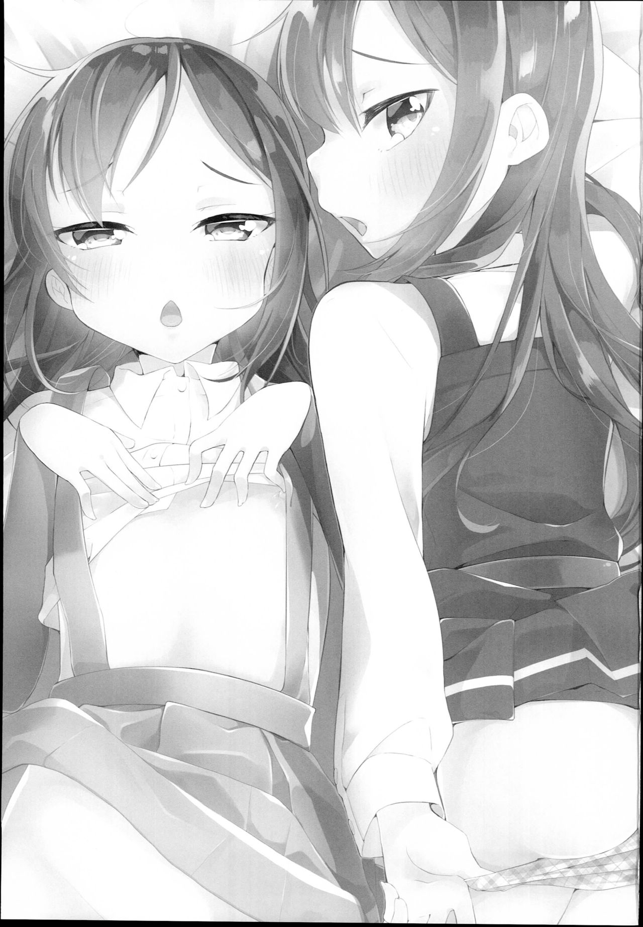 Asashio Burger Meshiagare page 3 full