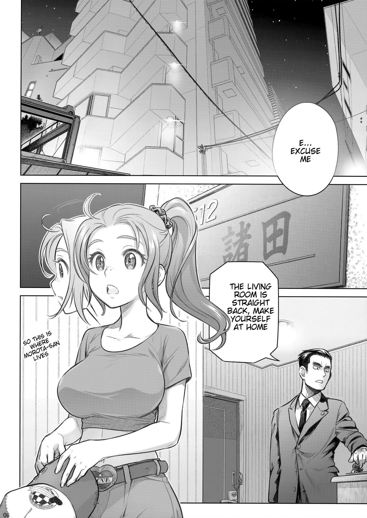 Sorako no Tabi 8  =Tigoris Translates= page 6 full