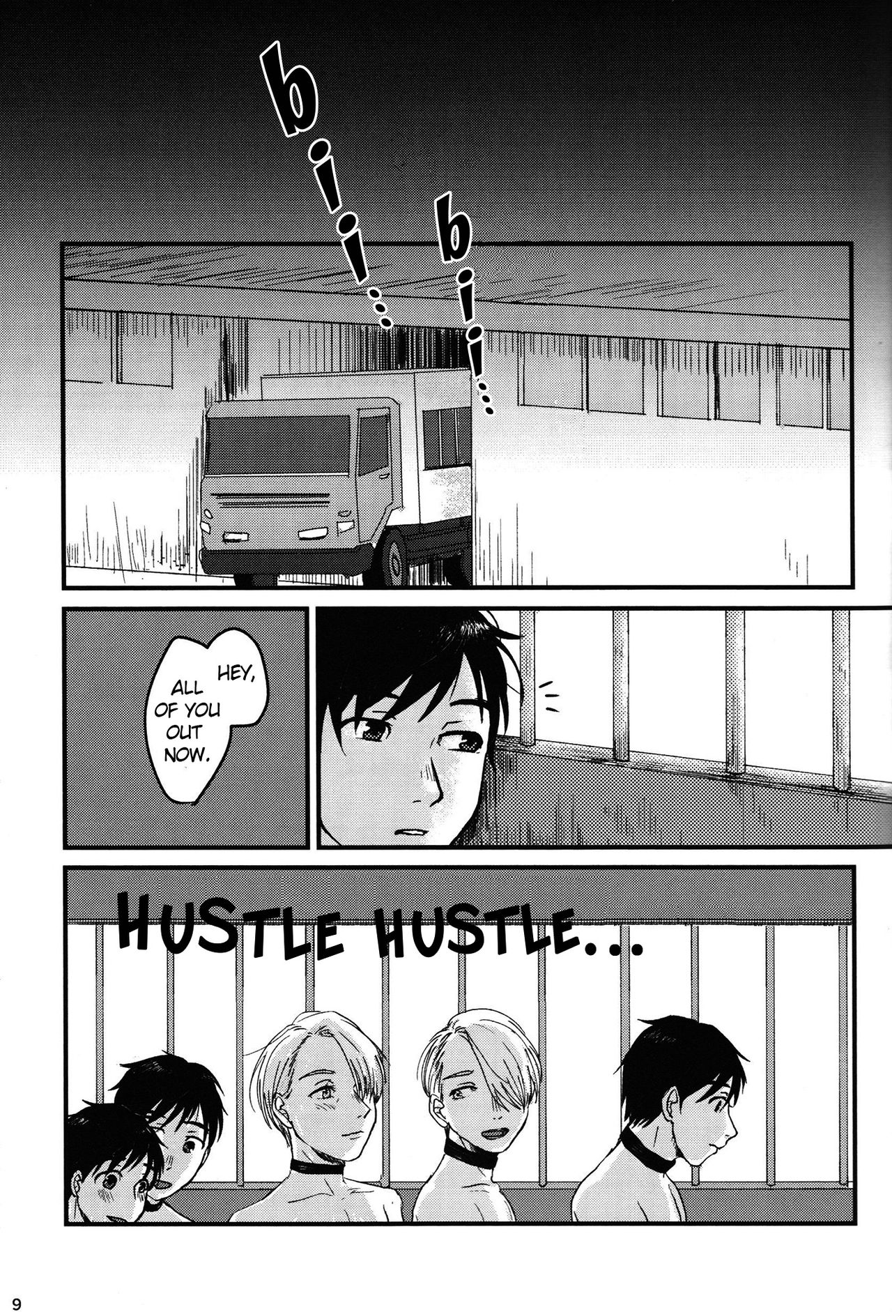 Gohan wa nokosazu tabemashou page 10 full