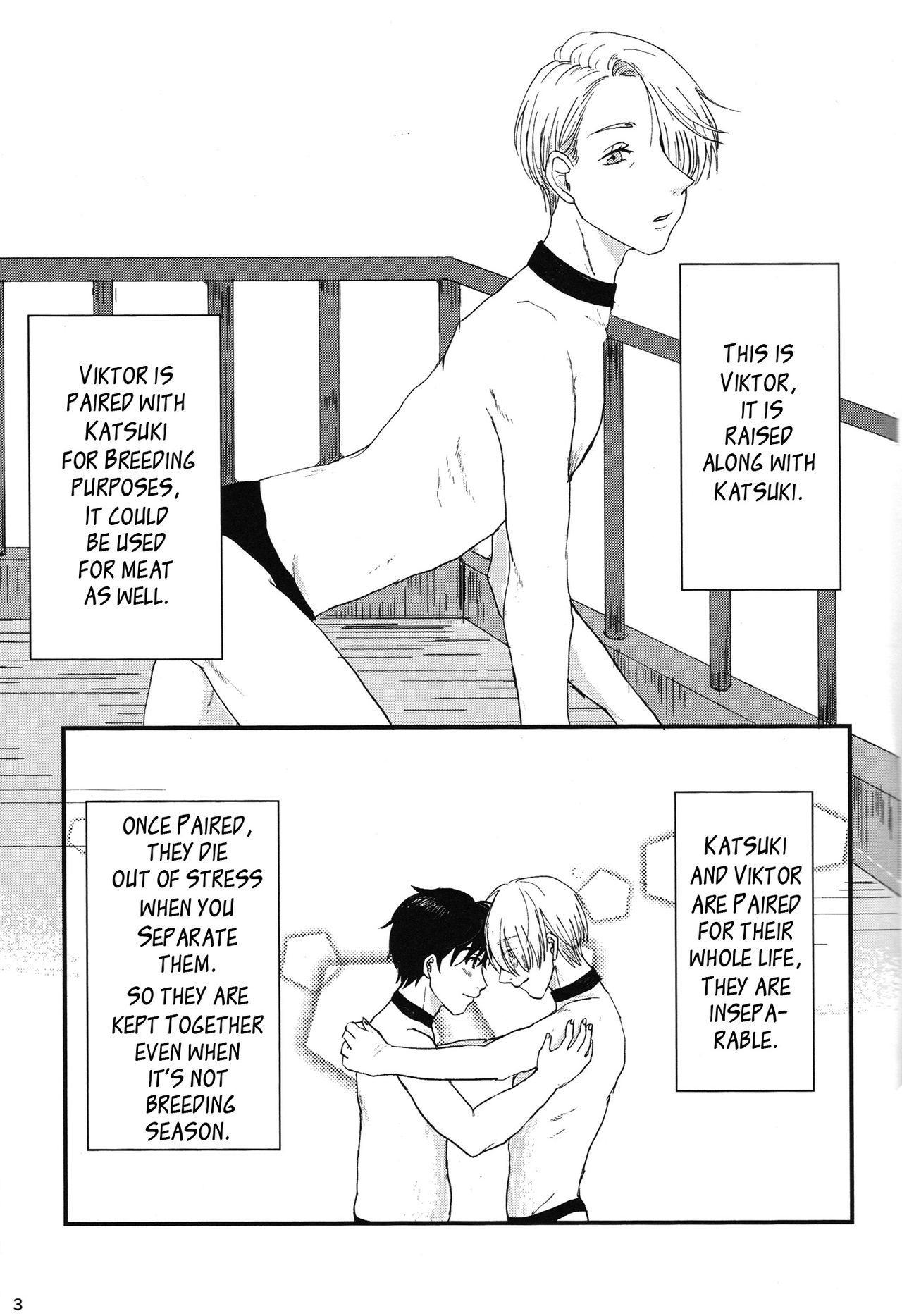 Gohan wa nokosazu tabemashou page 4 full