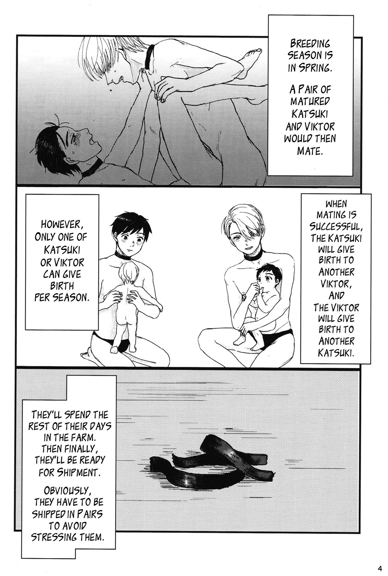 Gohan wa nokosazu tabemashou page 5 full