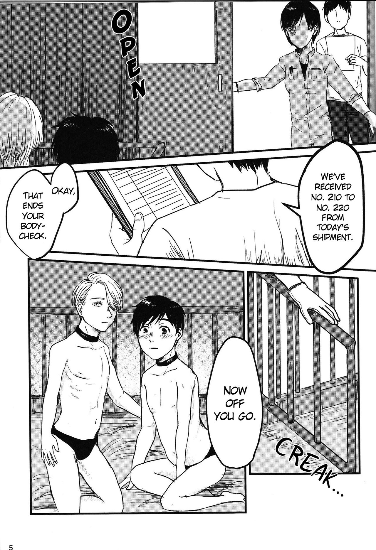 Gohan wa nokosazu tabemashou page 6 full