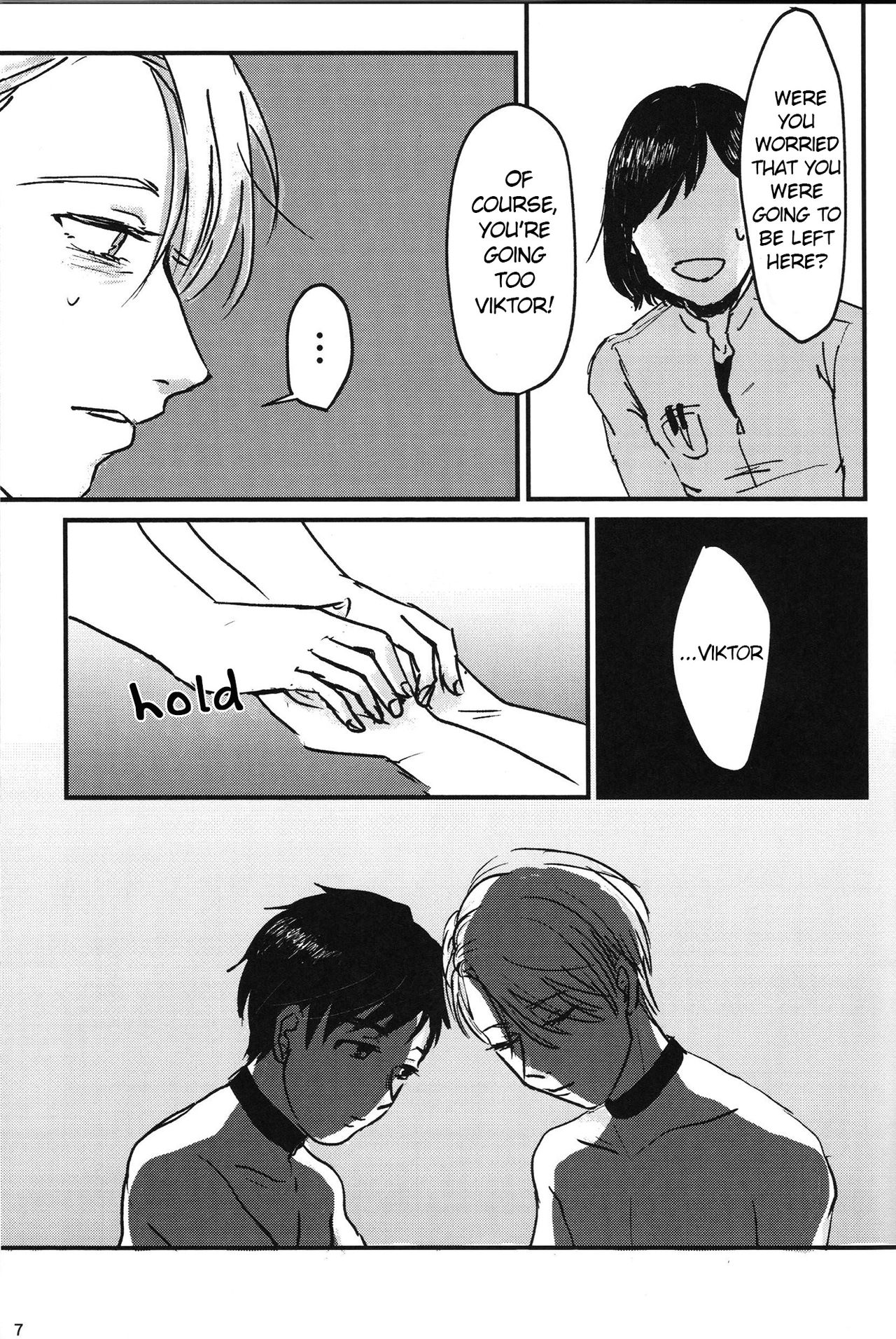 Gohan wa nokosazu tabemashou page 8 full