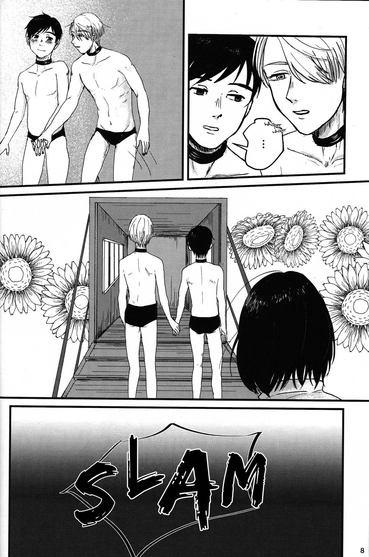 Gohan wa nokosazu tabemashou page 9 full