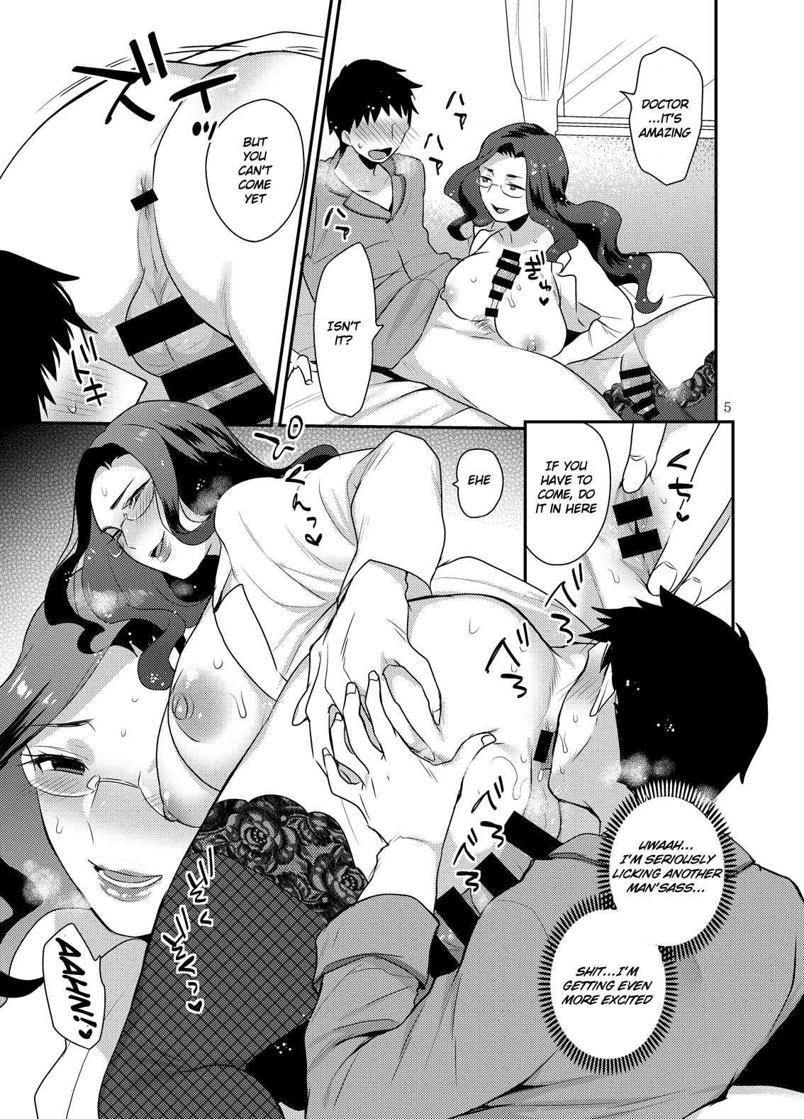 White Rose Hospital page 4 full