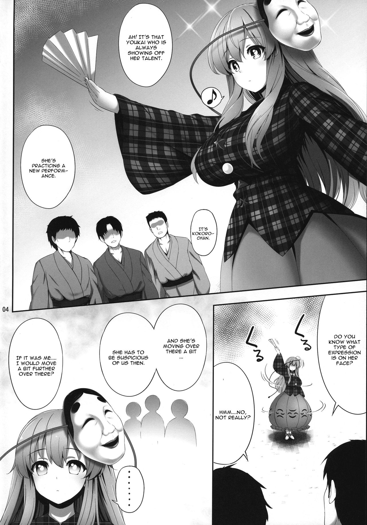 Oppai Kokoro-chan Bon page 3 full