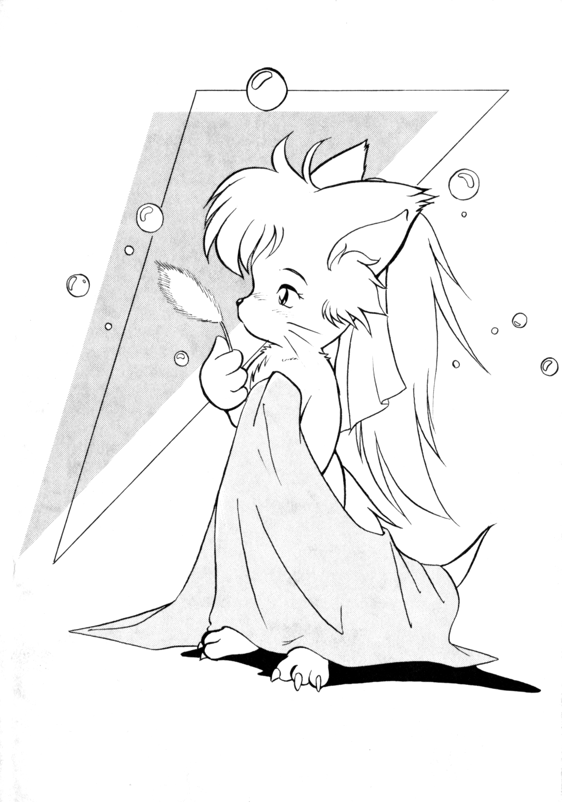 Ekinokokkusu 8 page 2 full