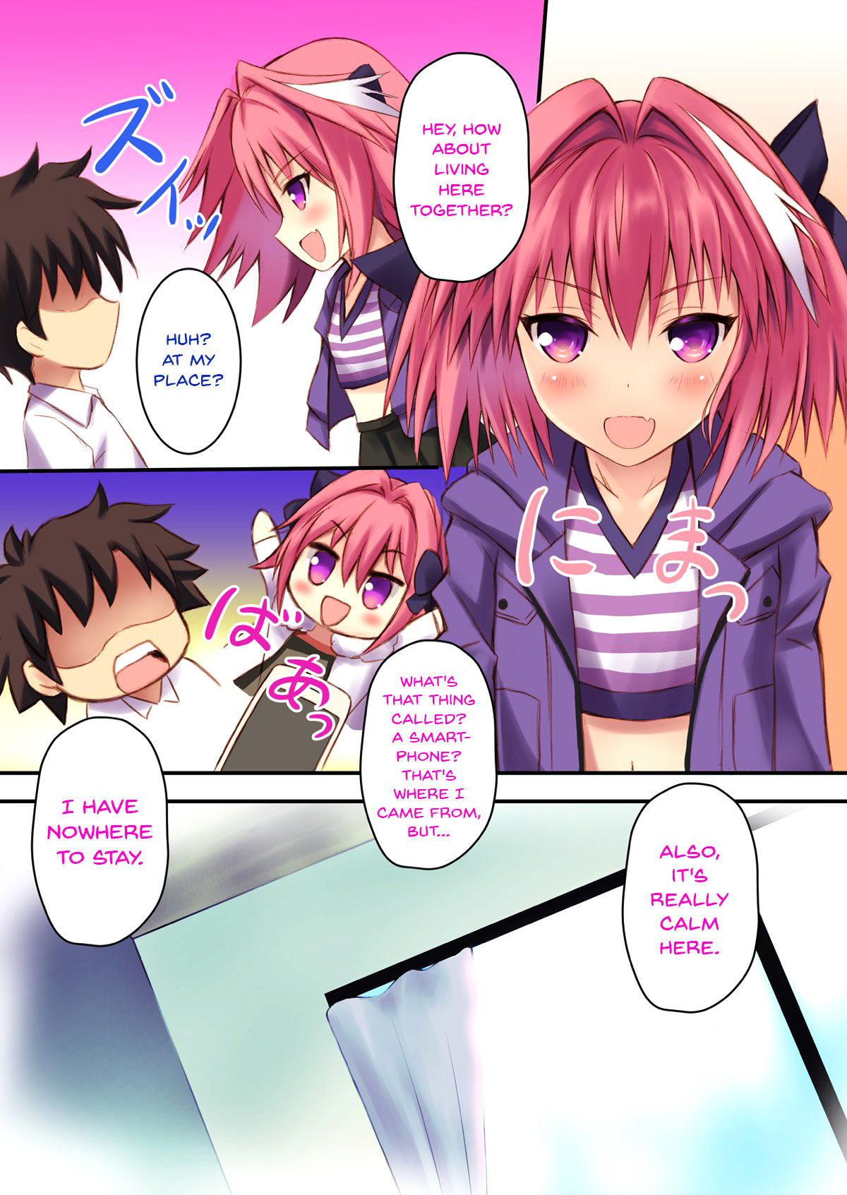 Astolfo-kyun to Ecchi shiyo☆ | Getting Lewd With Astolfo☆ page 4 full