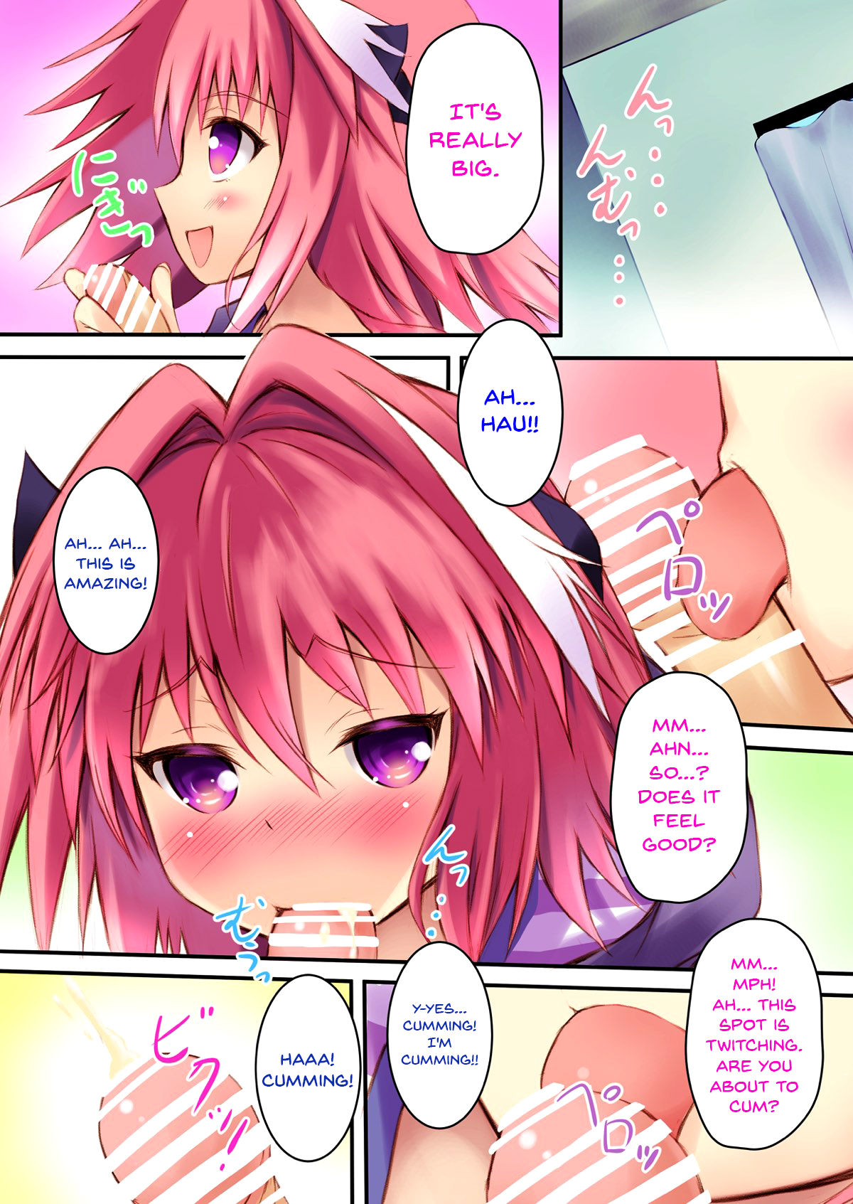 Astolfo-kyun to Ecchi shiyo☆ | Getting Lewd With Astolfo☆ page 7 full
