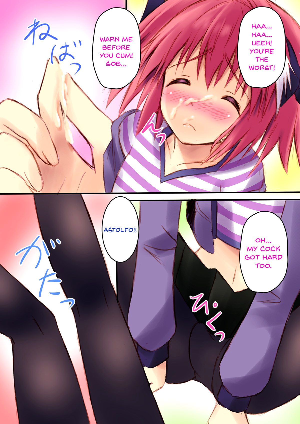 Astolfo-kyun to Ecchi shiyo☆ | Getting Lewd With Astolfo☆ page 9 full