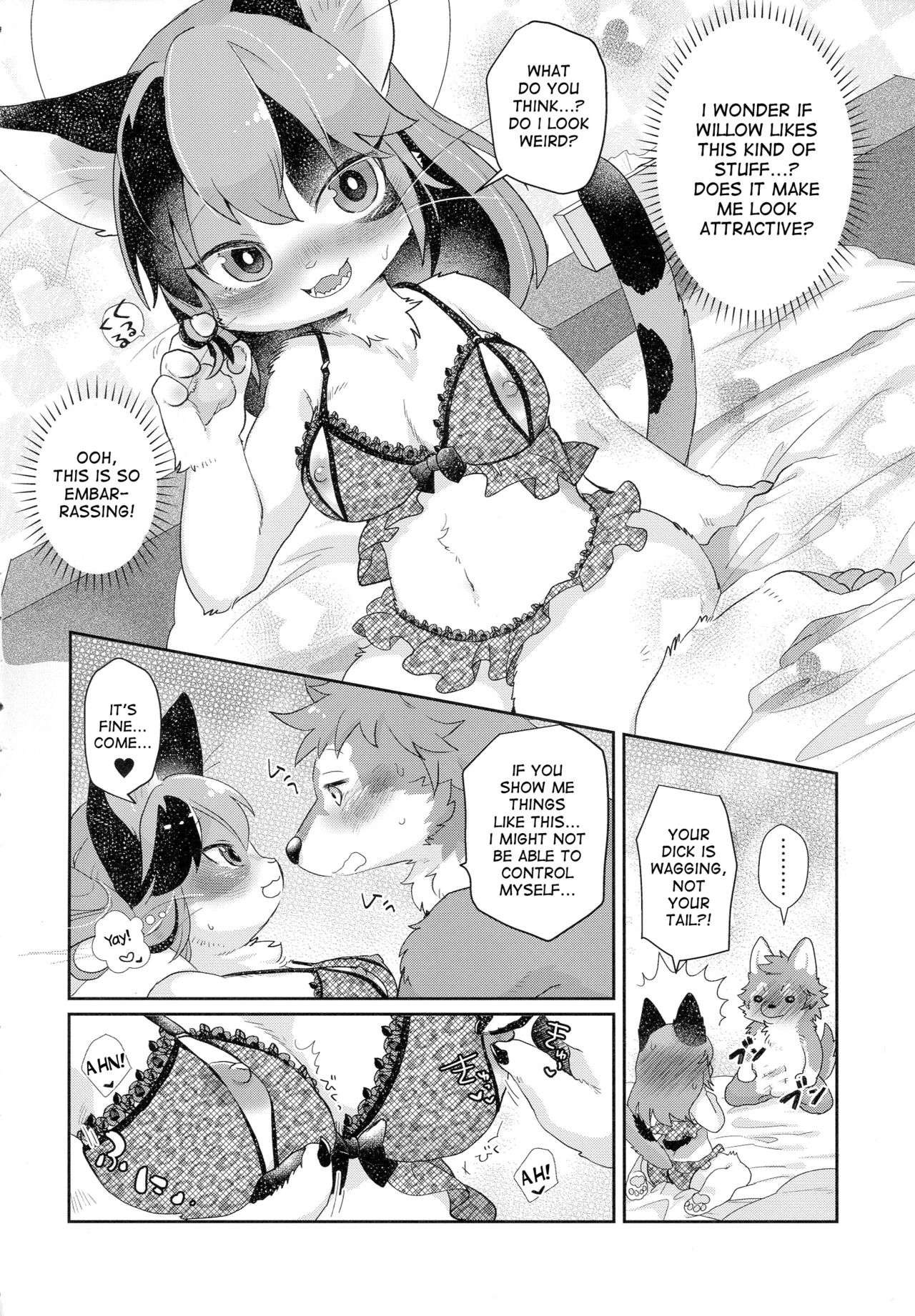 Ran to Houseki ~run jewel~ page 5 full