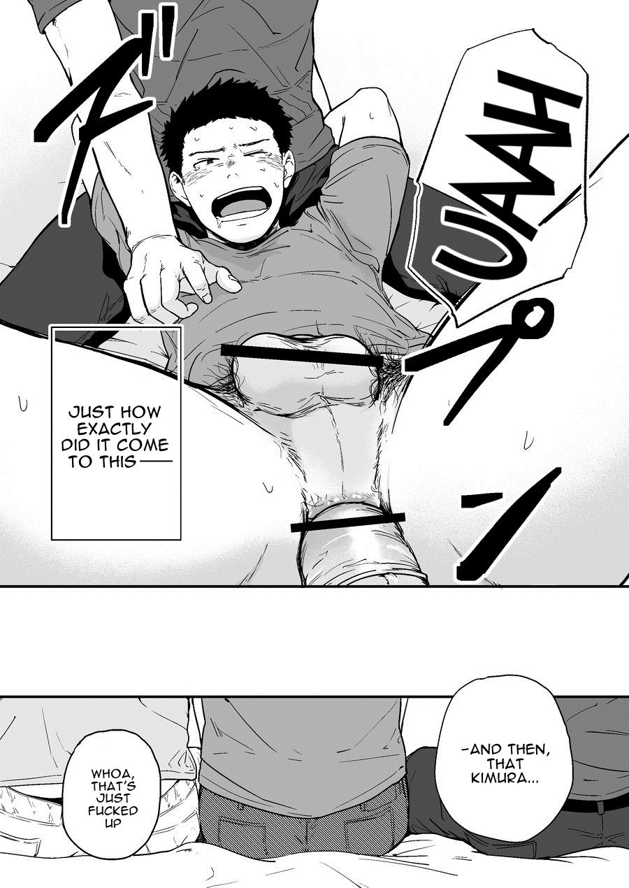 Senpai to Senpai to Ore | Senpai and Senpai and Me page 3 full