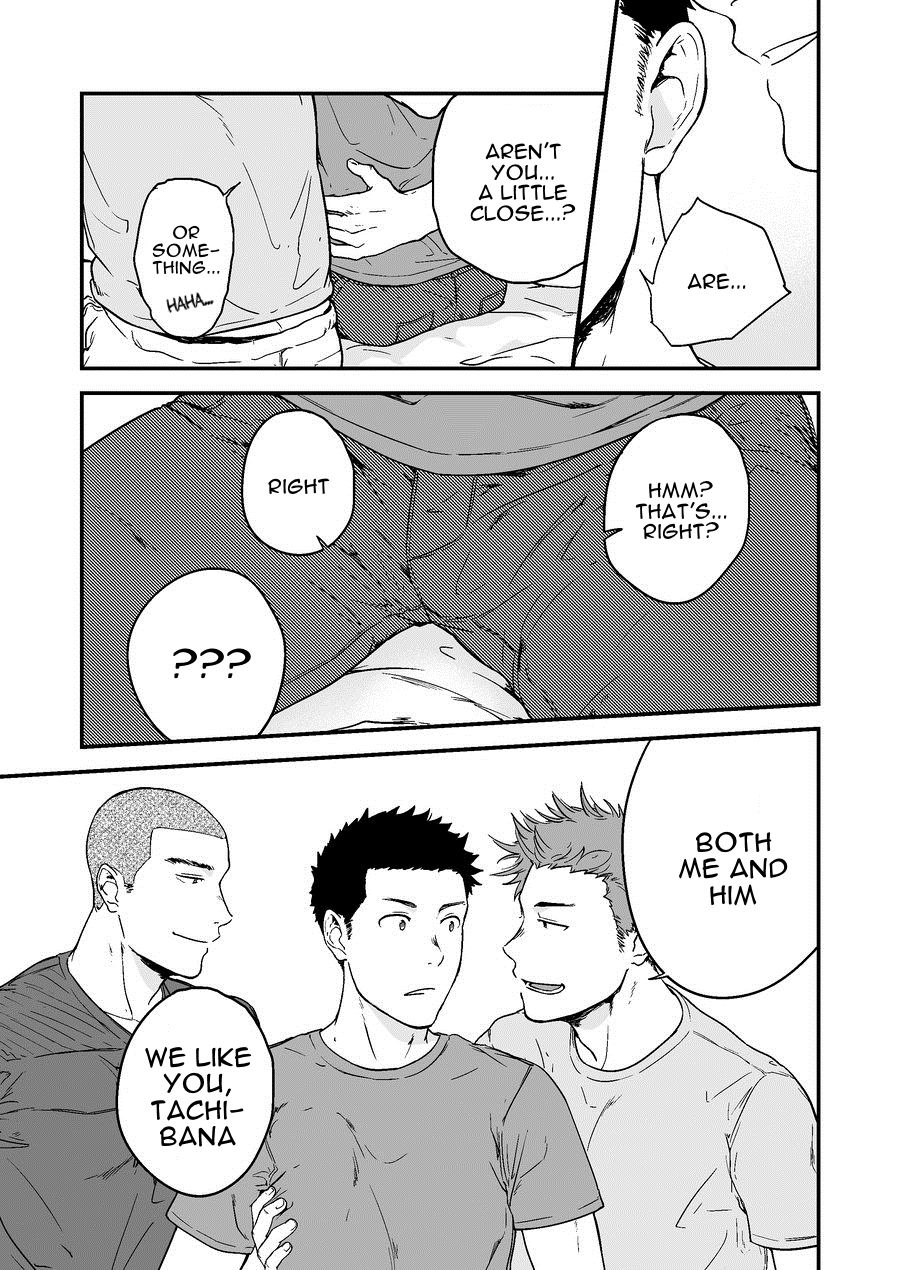Senpai to Senpai to Ore | Senpai and Senpai and Me page 6 full