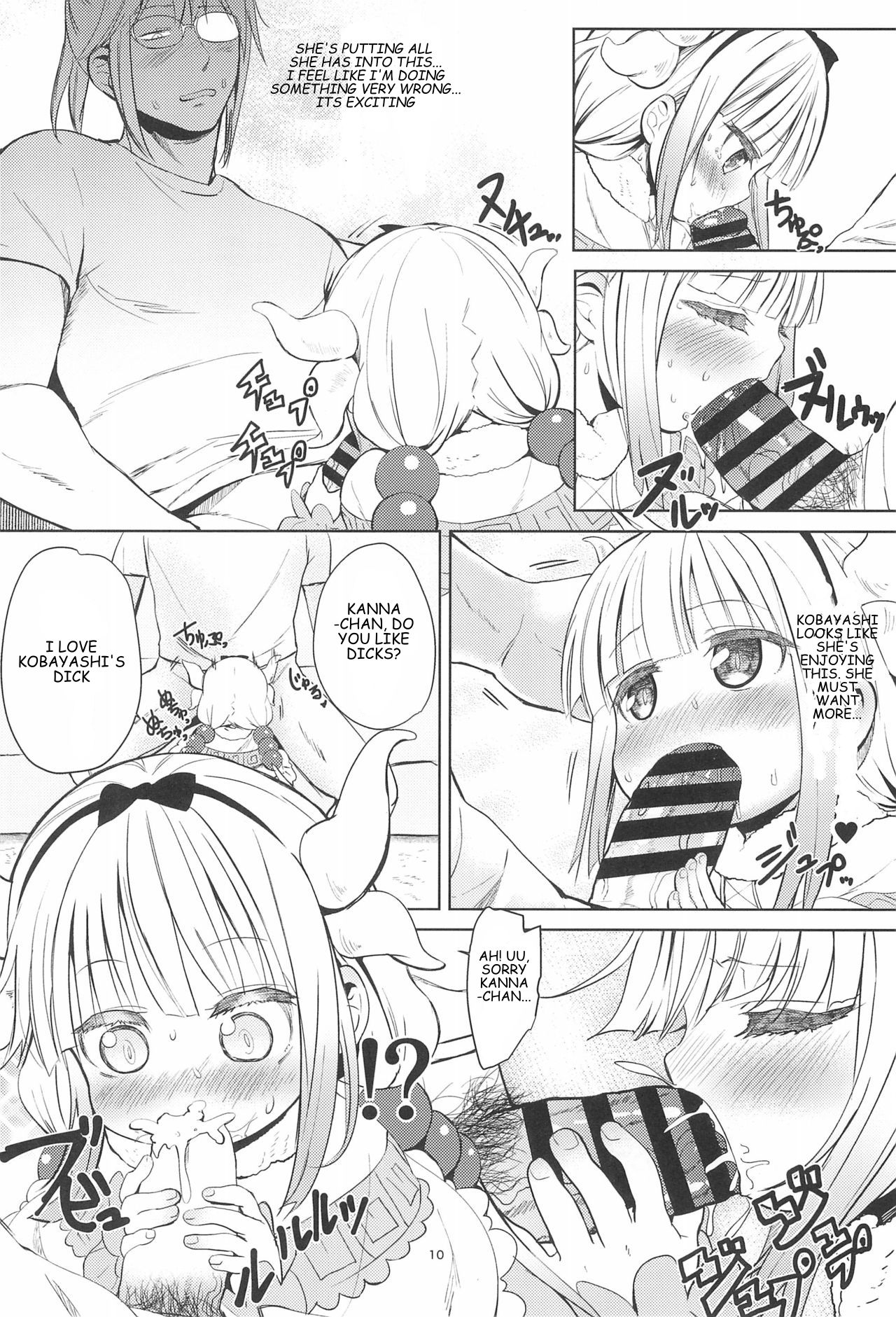 Kobayashi-san-chinpo no Maid Dragon | Miss Kobayashi's Dick page 10 full