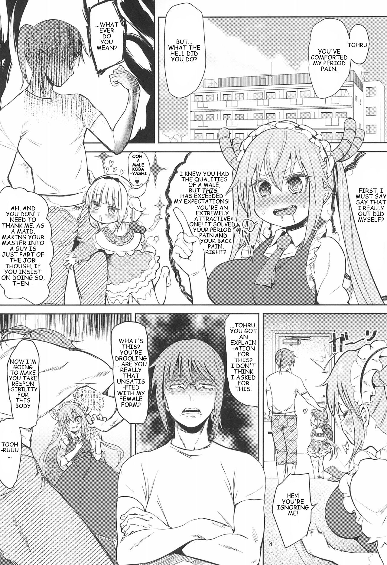 Kobayashi-san-chinpo no Maid Dragon | Miss Kobayashi's Dick page 4 full