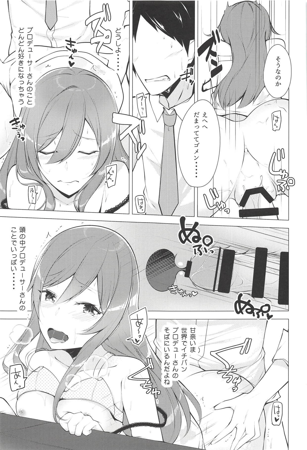 Hanazakari Promise page 10 full