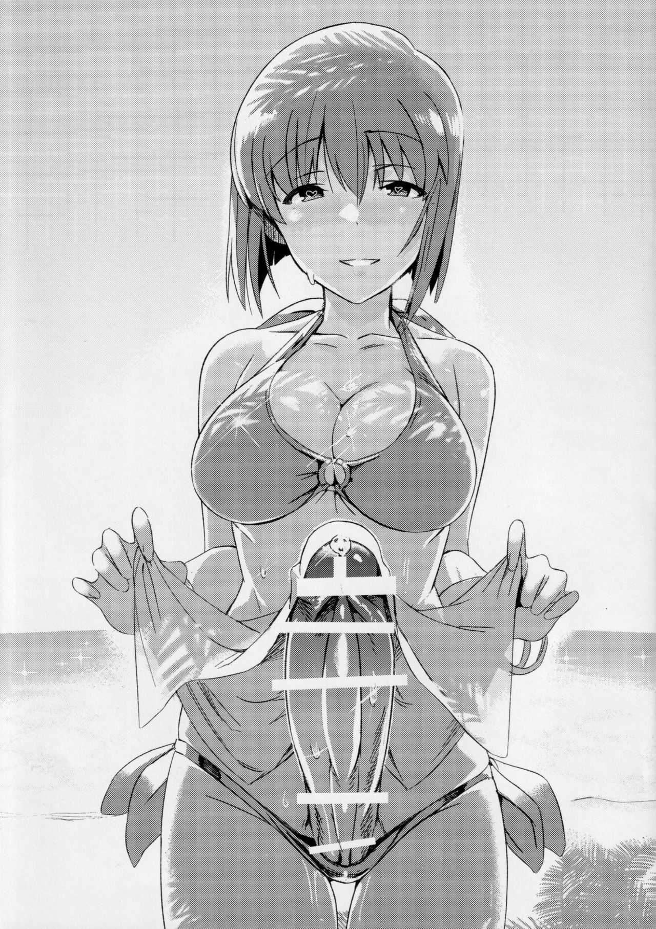 TINPO ILLUSTRATION page 2 full