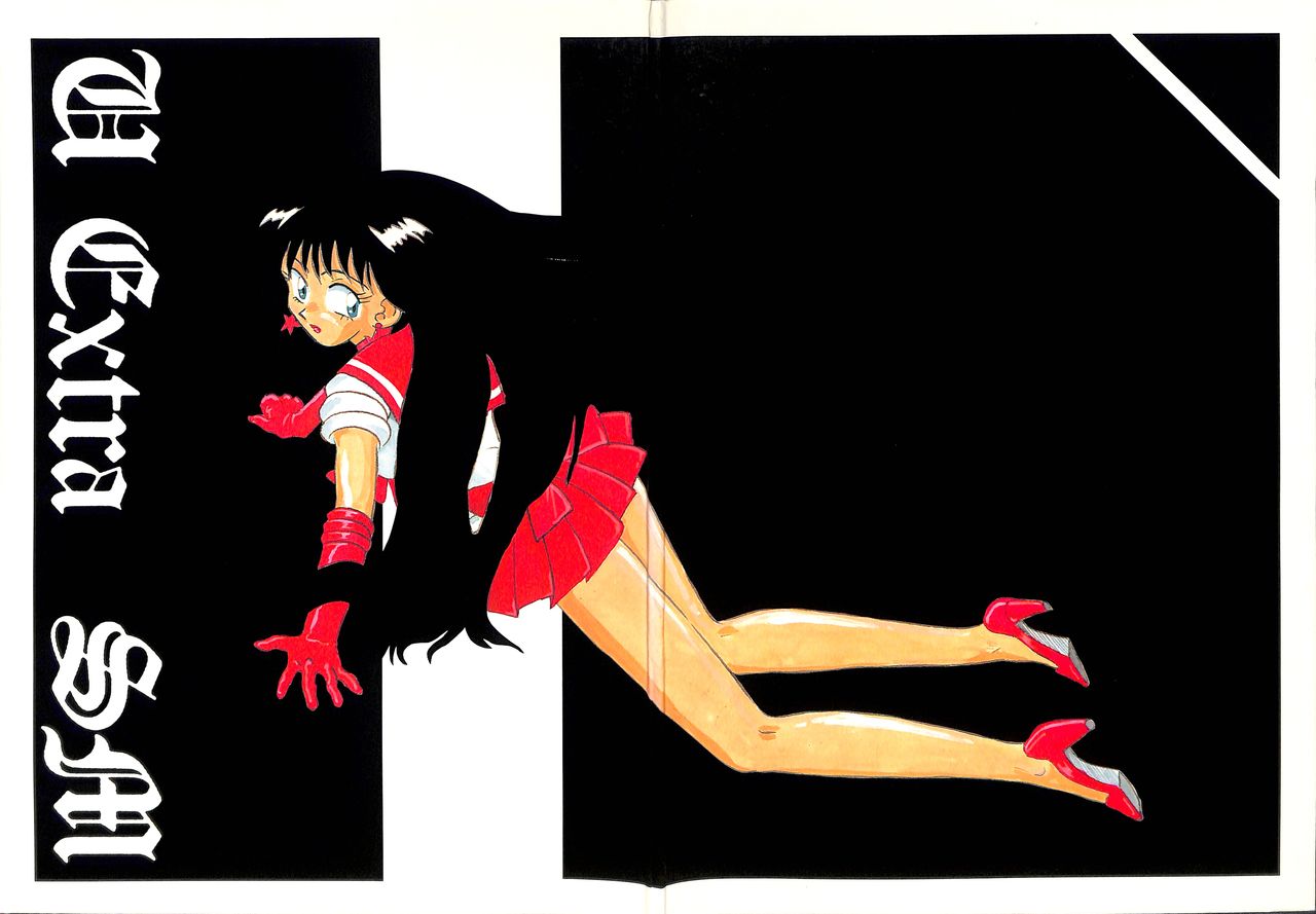 U EXTRA SM page 1 full