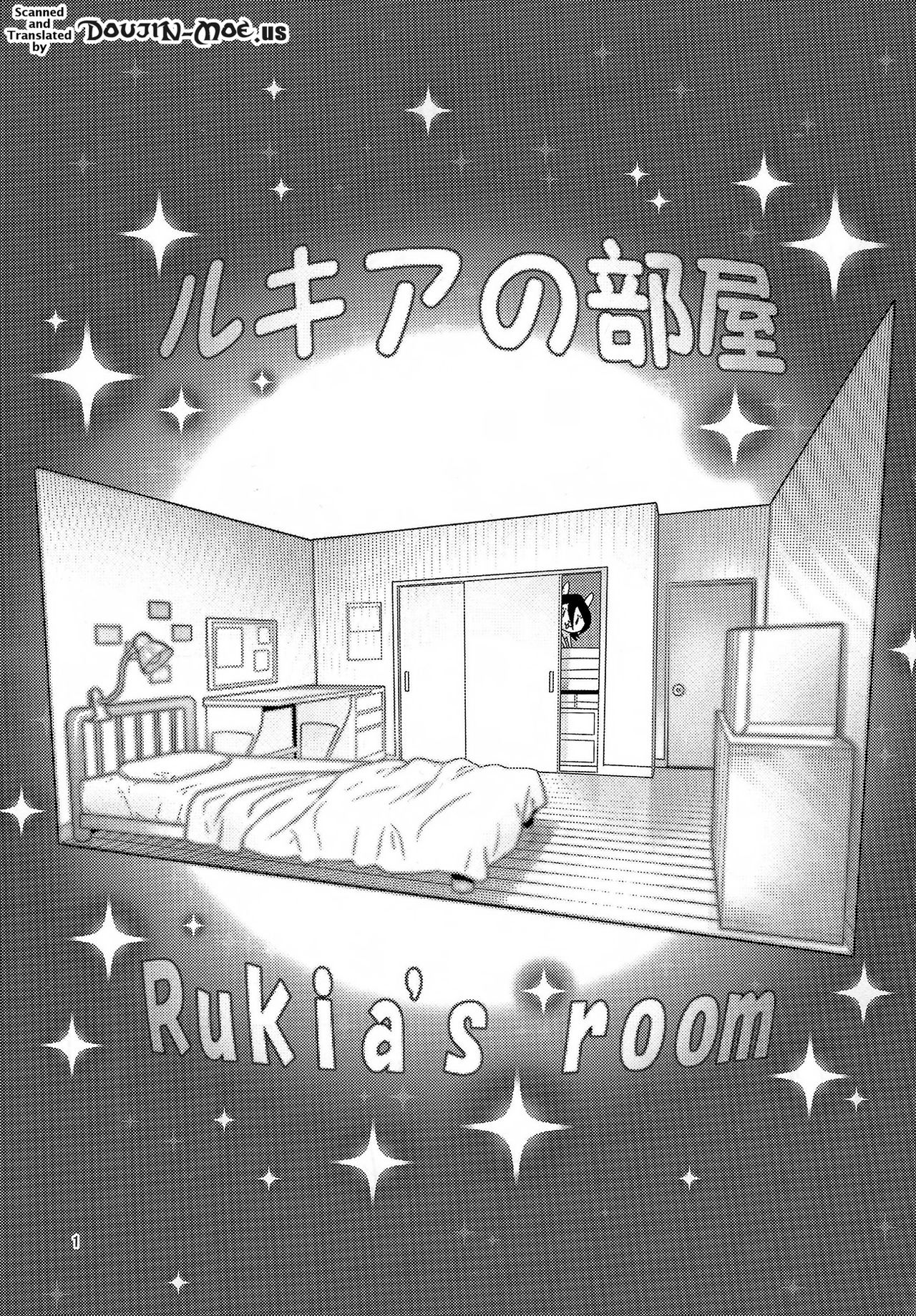 RUKIA'S ROOM page 2 full