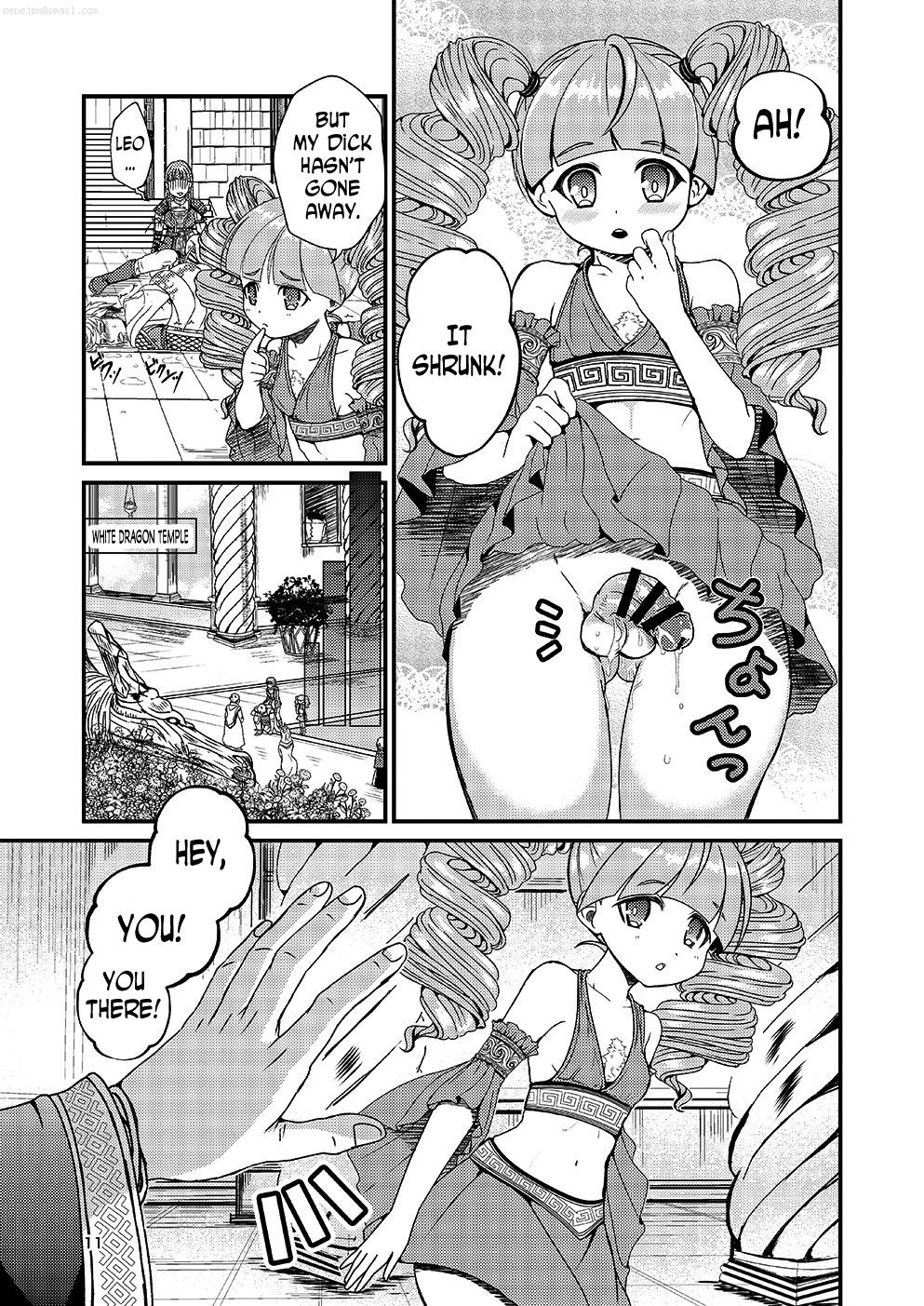 Kakusha-sama no Futanari Online | Lady Arisen's Futanari Online page 10 full