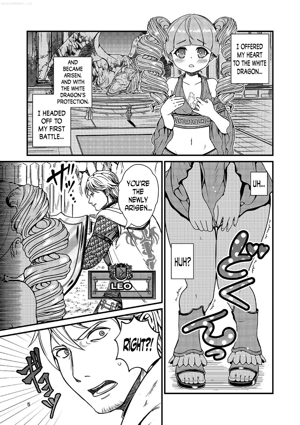 Kakusha-sama no Futanari Online | Lady Arisen's Futanari Online page 4 full