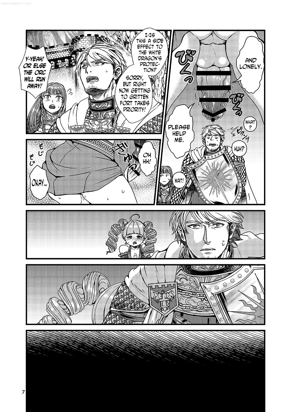 Kakusha-sama no Futanari Online | Lady Arisen's Futanari Online page 6 full