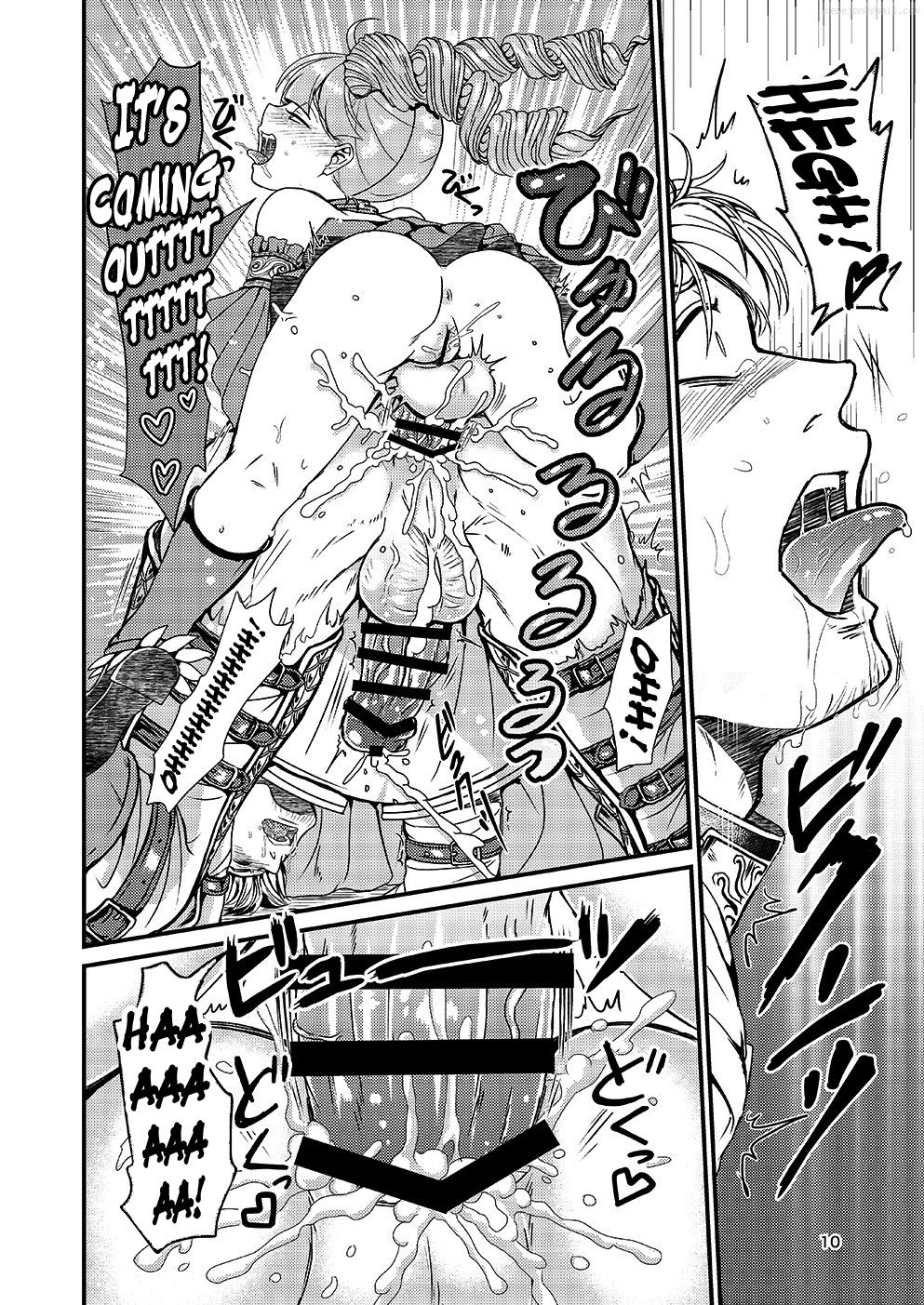 Kakusha-sama no Futanari Online | Lady Arisen's Futanari Online page 9 full