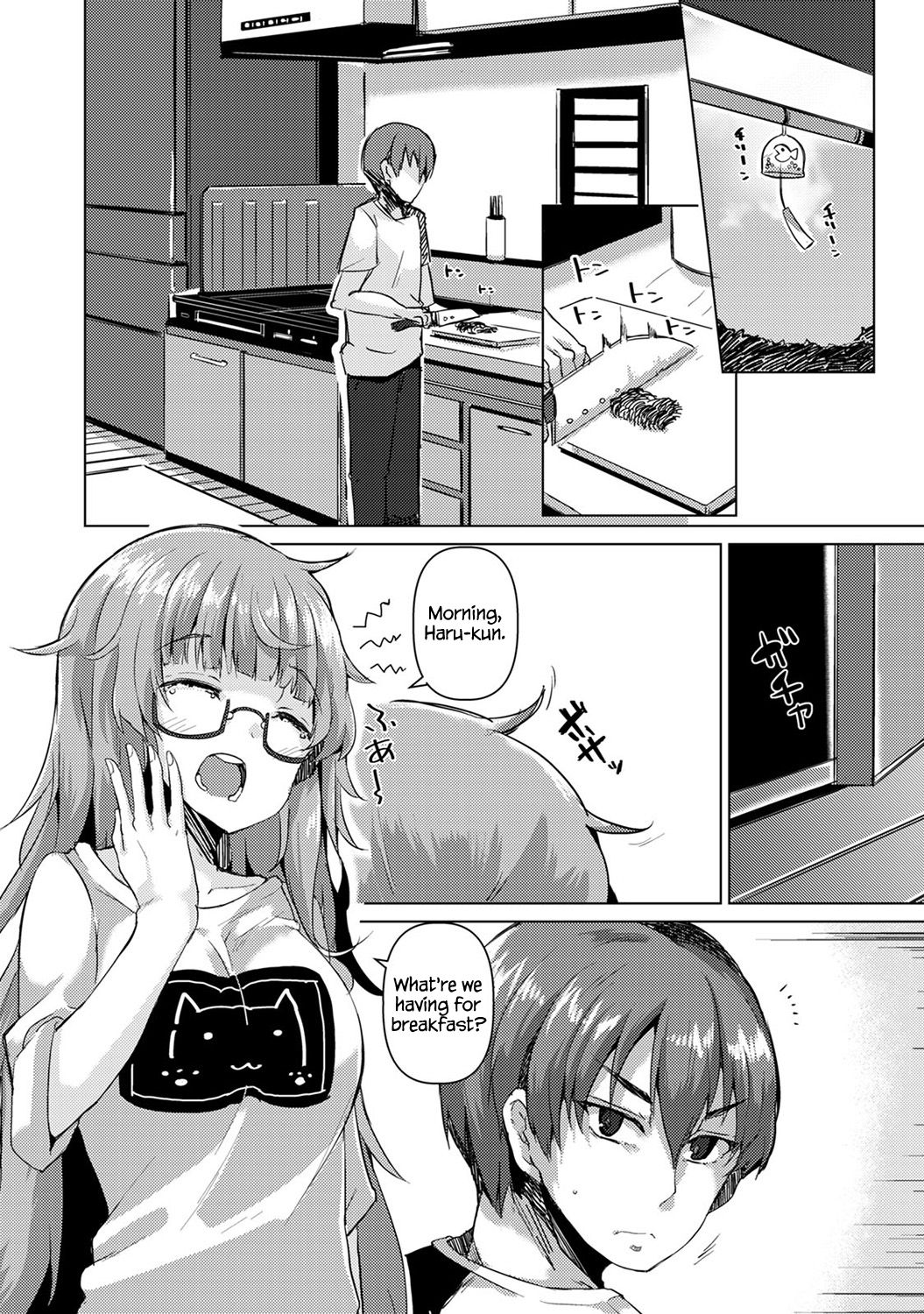 Hameta Tsumori ga Hamerareta!? ~Neteiru Guutara Juushi ni H na Itazura~ | I Thought I Fucked Her, But She Set Me Up Instead!? ~A Lewd Prank On My Sleeping Lazy Cousin~ Ch. 1 page 2 full