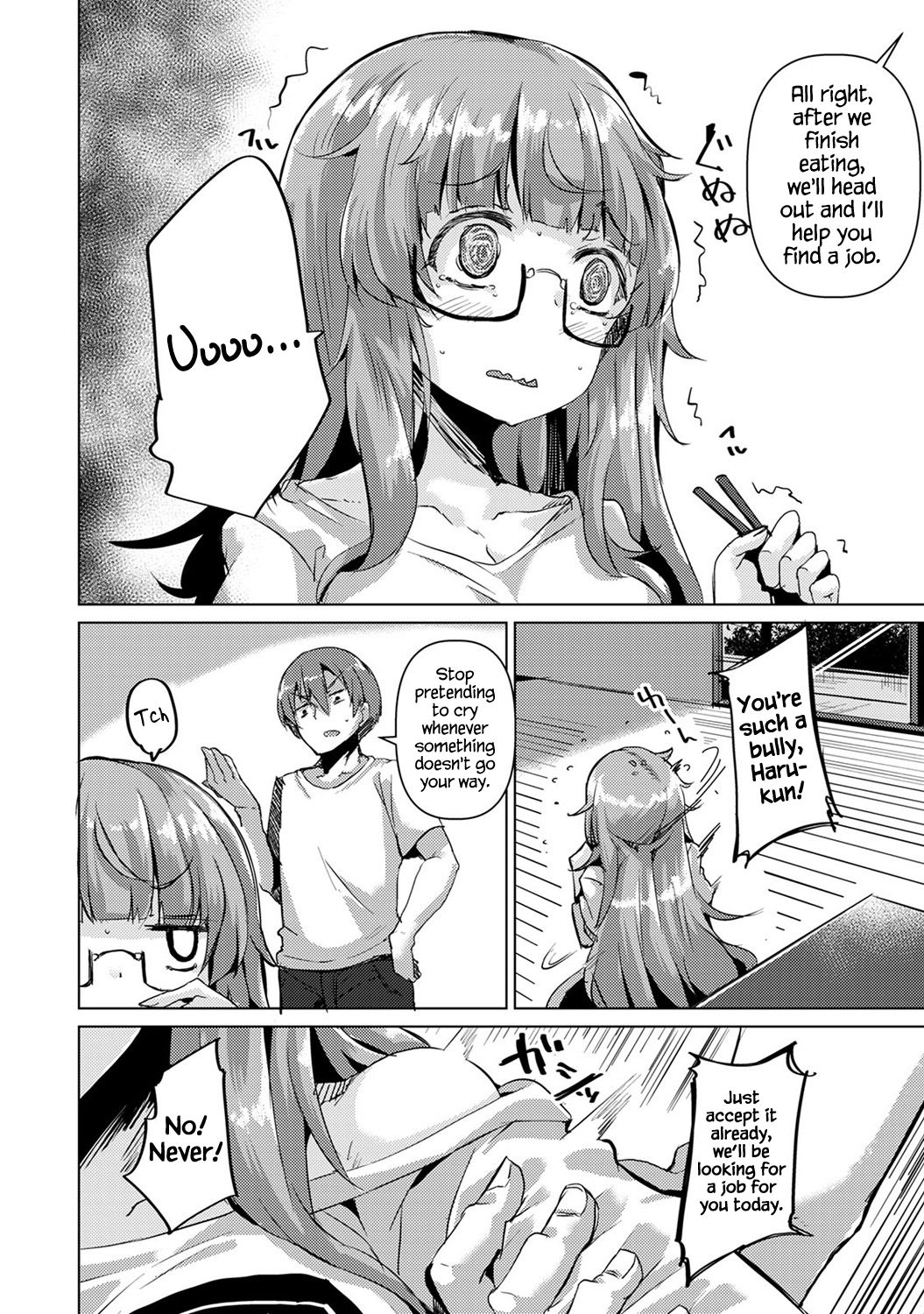 Hameta Tsumori ga Hamerareta!? ~Neteiru Guutara Juushi ni H na Itazura~ | I Thought I Fucked Her, But She Set Me Up Instead!? ~A Lewd Prank On My Sleeping Lazy Cousin~ Ch. 1 page 7 full