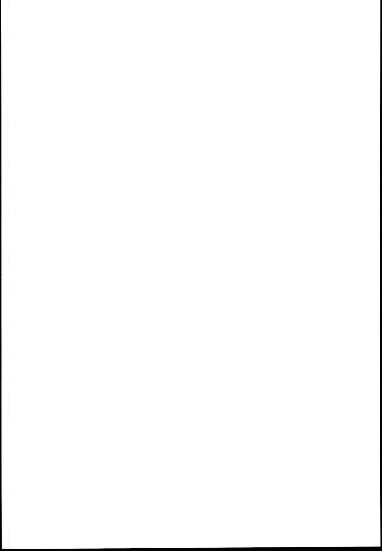 JS Gakuen 5 page 2 full