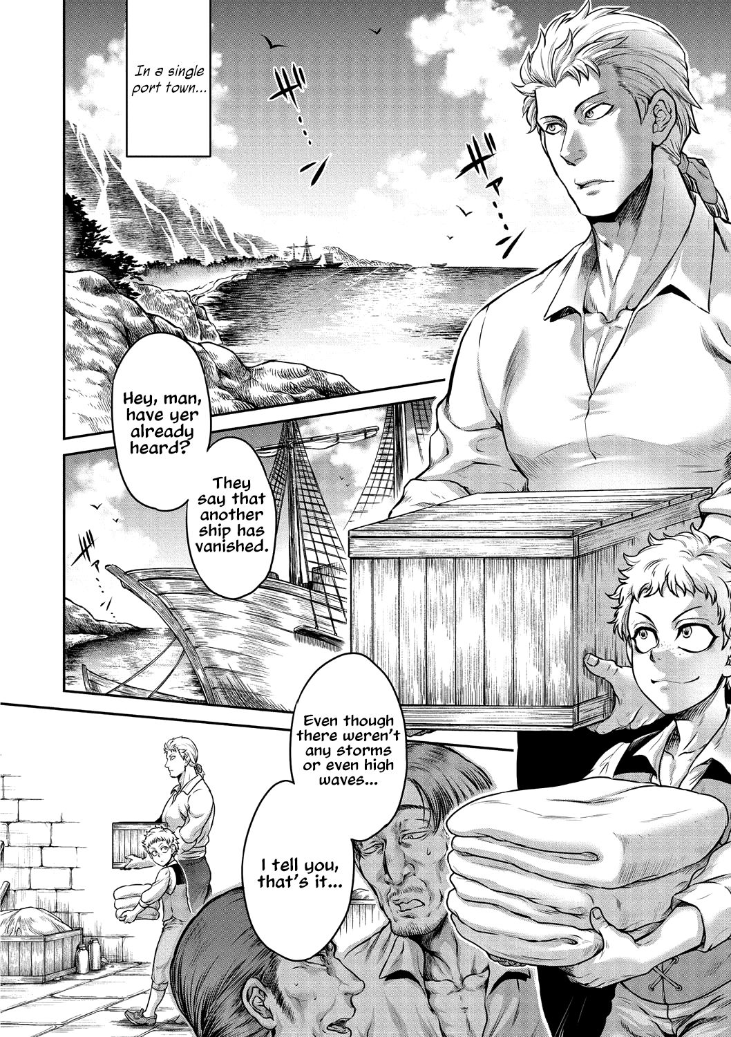 Akuma Hyakka ~Intou no Moushigo-tachi~ Daiichimaku Siren | Demons and a hundred calamities - Story of Syren page 2 full