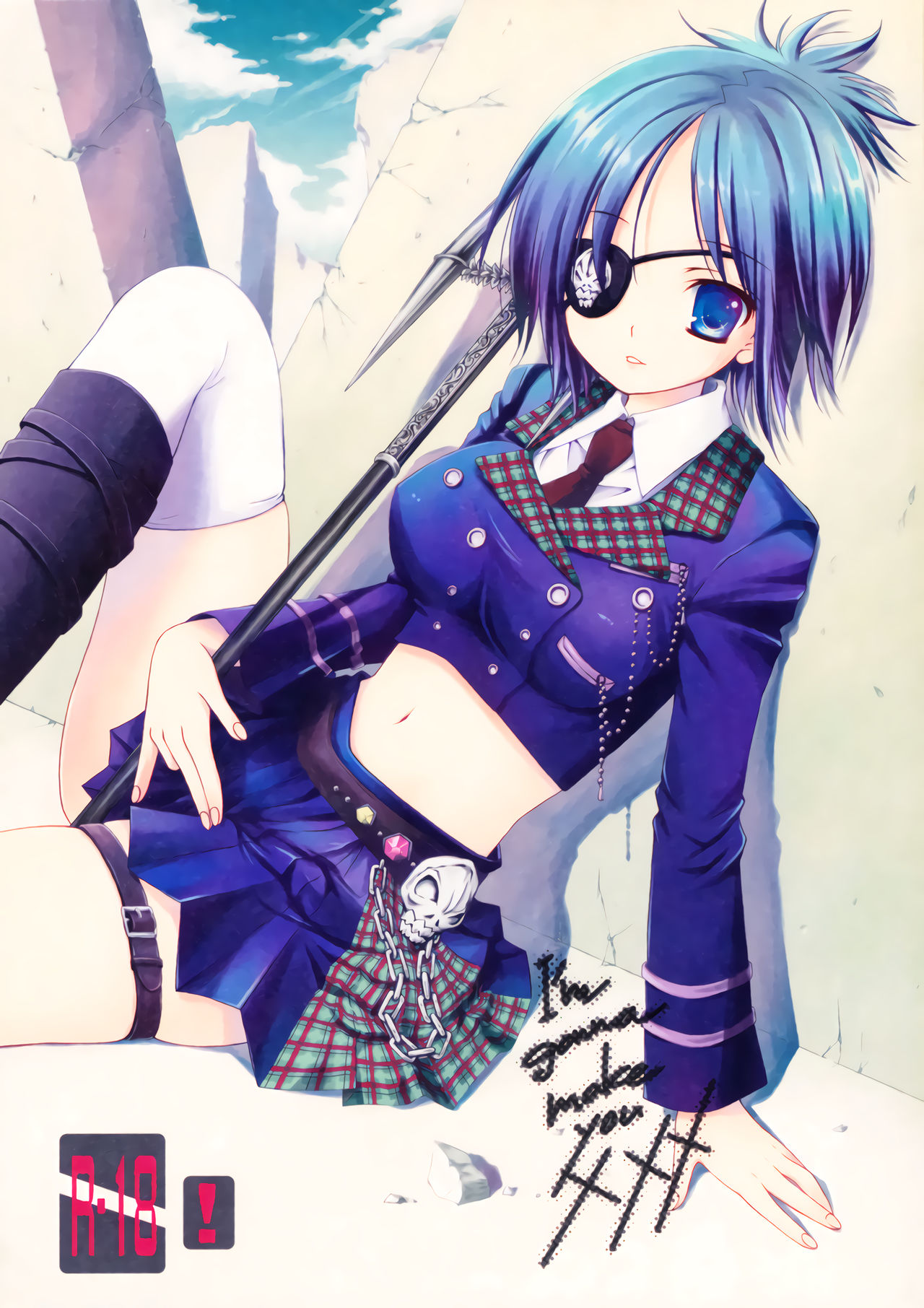 I'm gonna make you XXX page 1 full