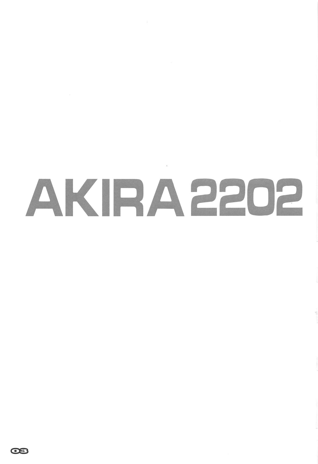 AKIRA2202 page 2 full