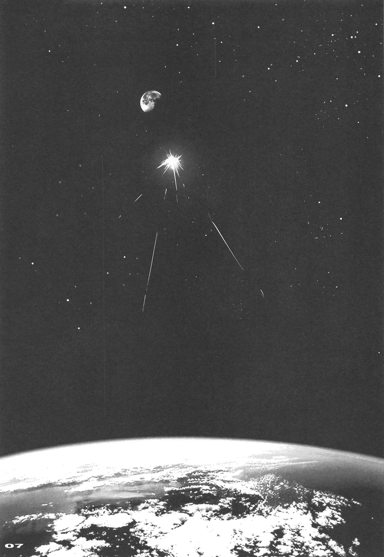 AKIRA2202 page 6 full