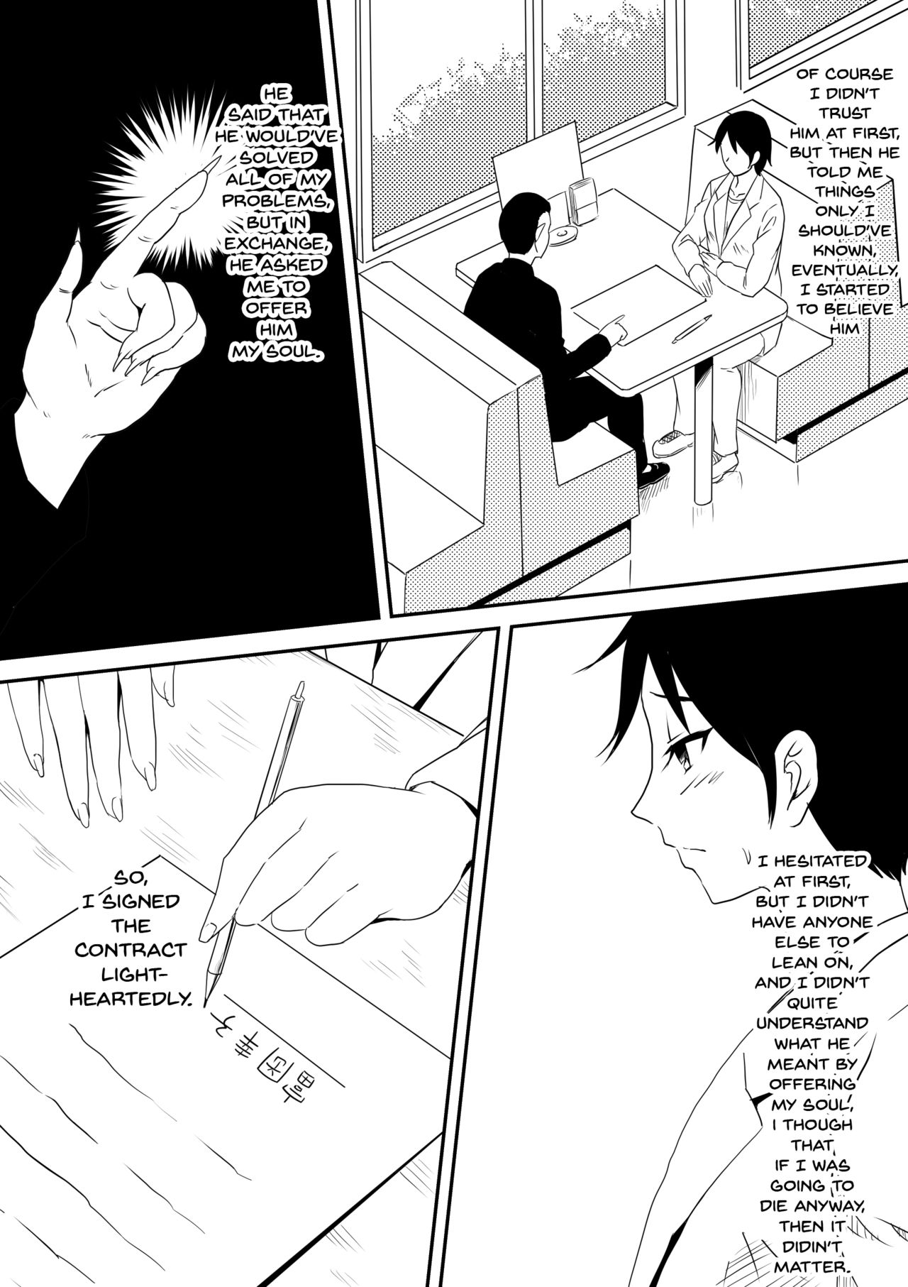 Akuma ni Tamashii o Utta haha ga Inma Bitch e to Henbo Shite iku Hanashi | A Story Where My Mom Turns Into a Bitch page 4 full