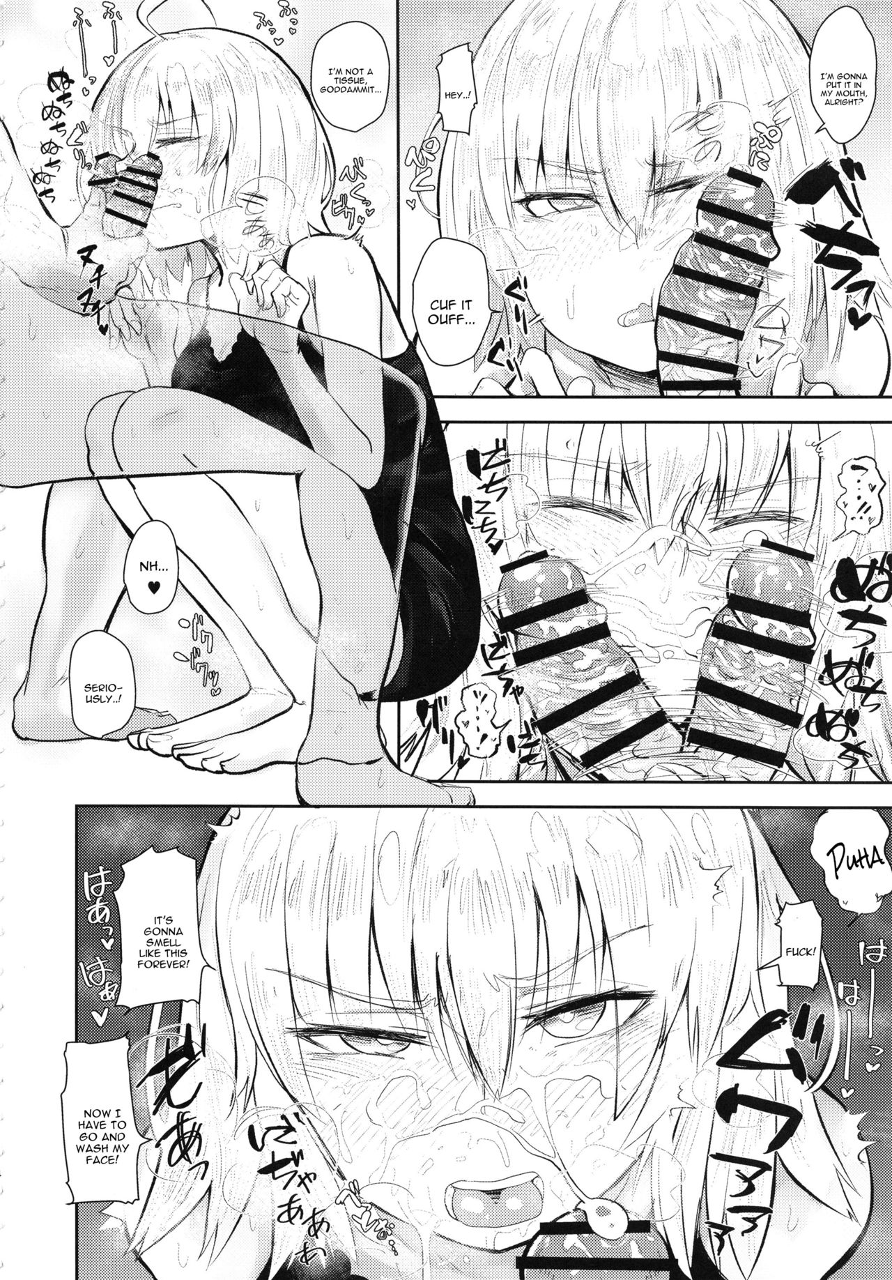 CHALDEA BON page 3 full