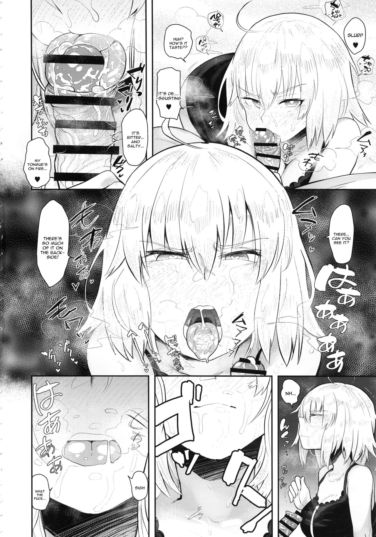 CHALDEA BON page 5 full