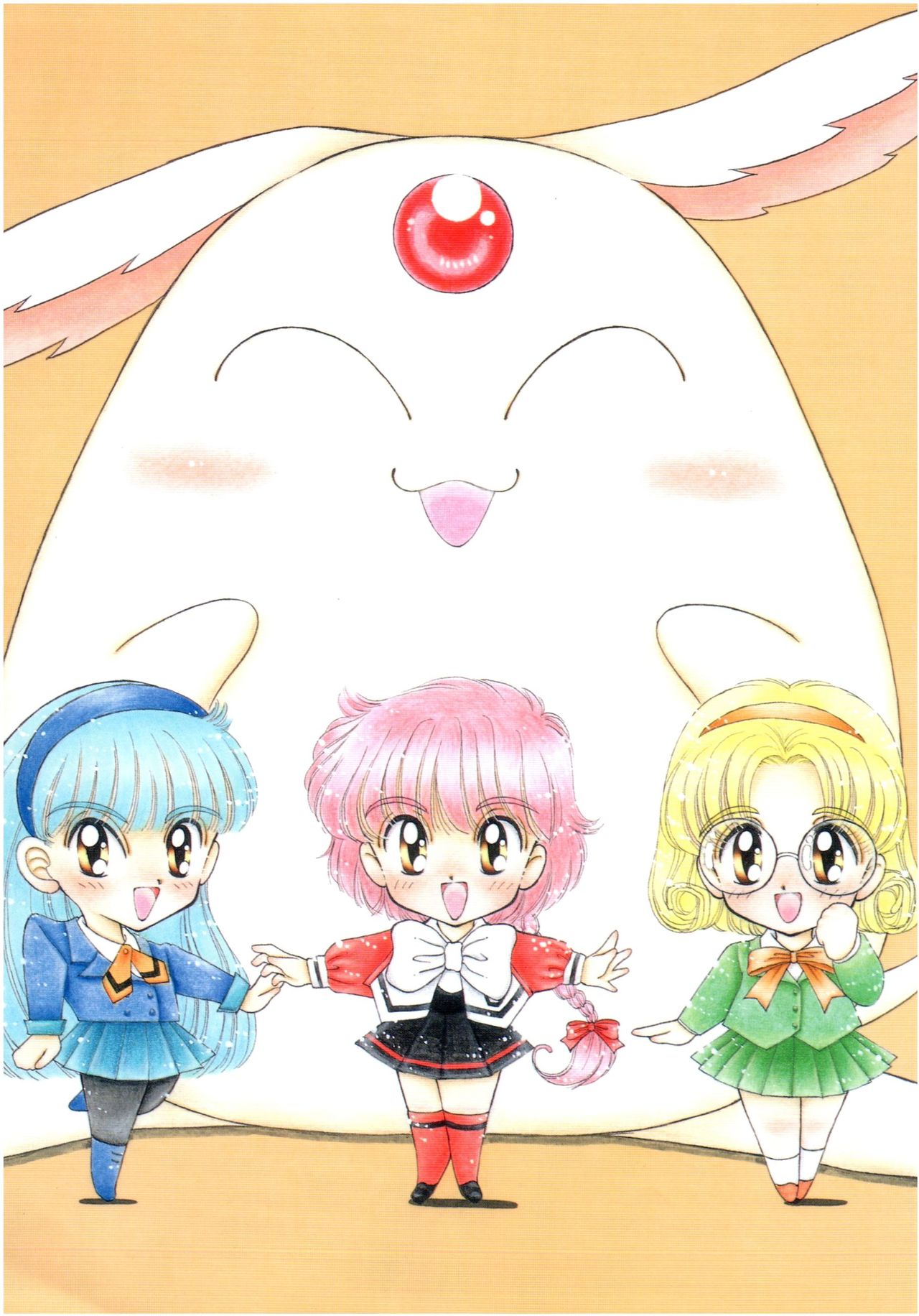 SLUMP-GAKUEN! page 8 full