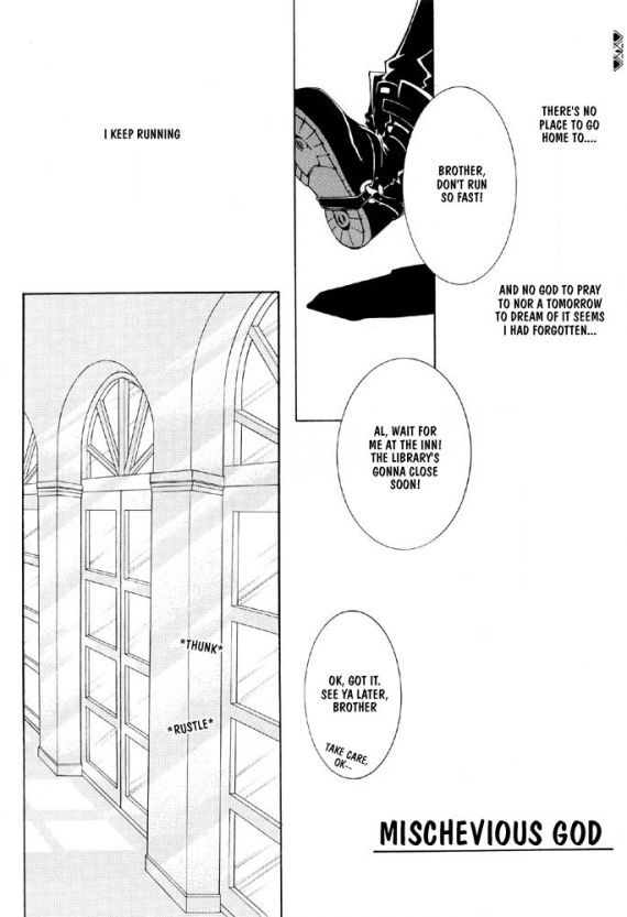 Itazura no Kamisama - Mischievous God page 5 full