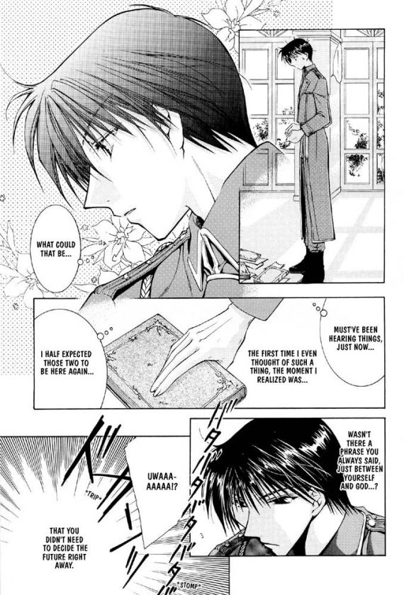 Itazura no Kamisama - Mischievous God page 6 full