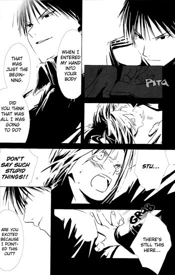 Itazura no Kamisama - Mischievous God page 9 full