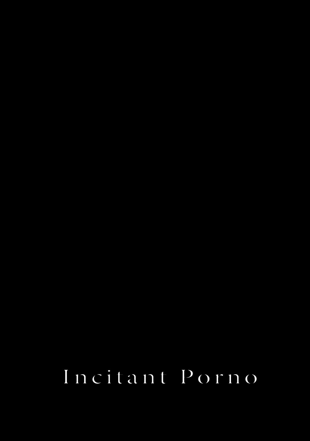 Senwaku Porno page 5 full